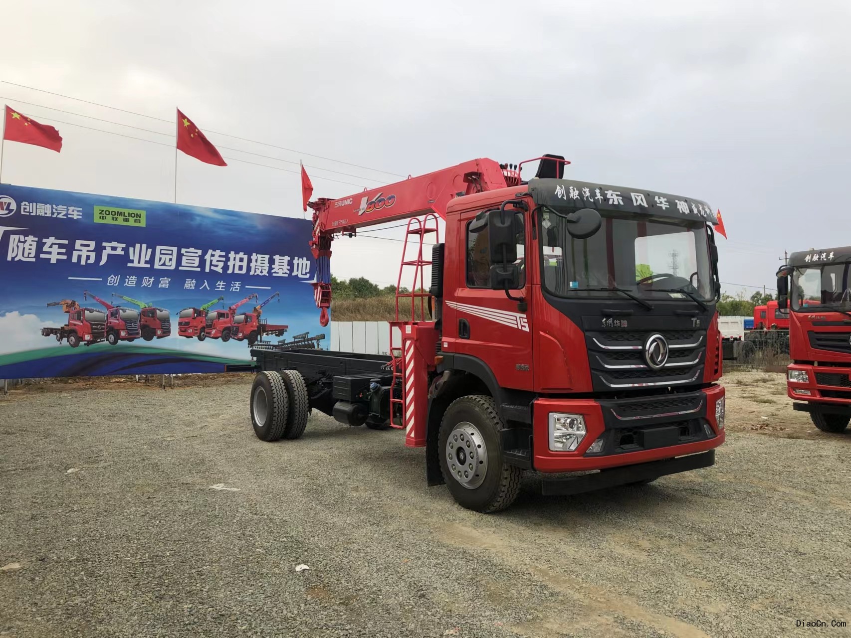 徐工8噸東風 陜汽 解放隨車吊 廠家 價格和配置參數報價 多少錢