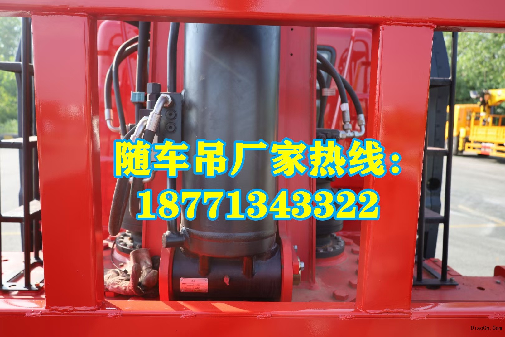 哪里買隨車吊最便宜？尋找高性價比隨車吊的秘訣 隨車吊新車價格 8噸 12噸 14噸16噸多少錢 附近哪里有