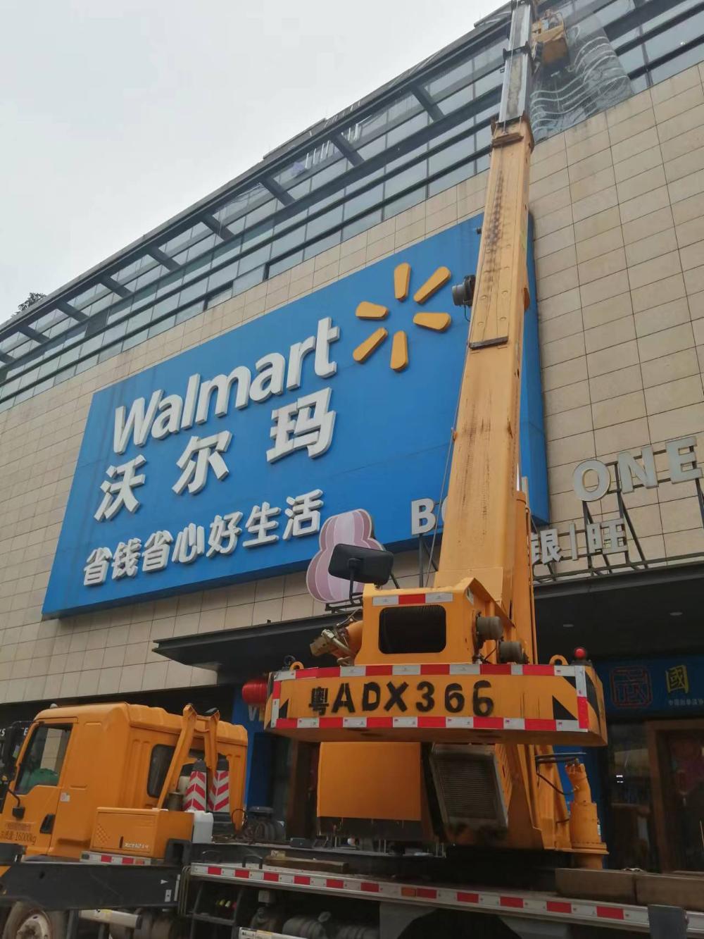 廣州吊車出租價格-廣州吊車租賃收費-收費透明來廣州精點吊裝
