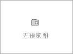 一手常保養精品性能完好的25噸中聯吊車