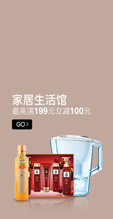 標準件