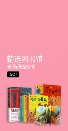 地盤氣路件